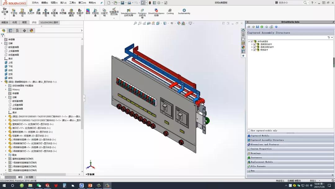 泰昂能源服务有限公司,泰昂能源科技有限公司