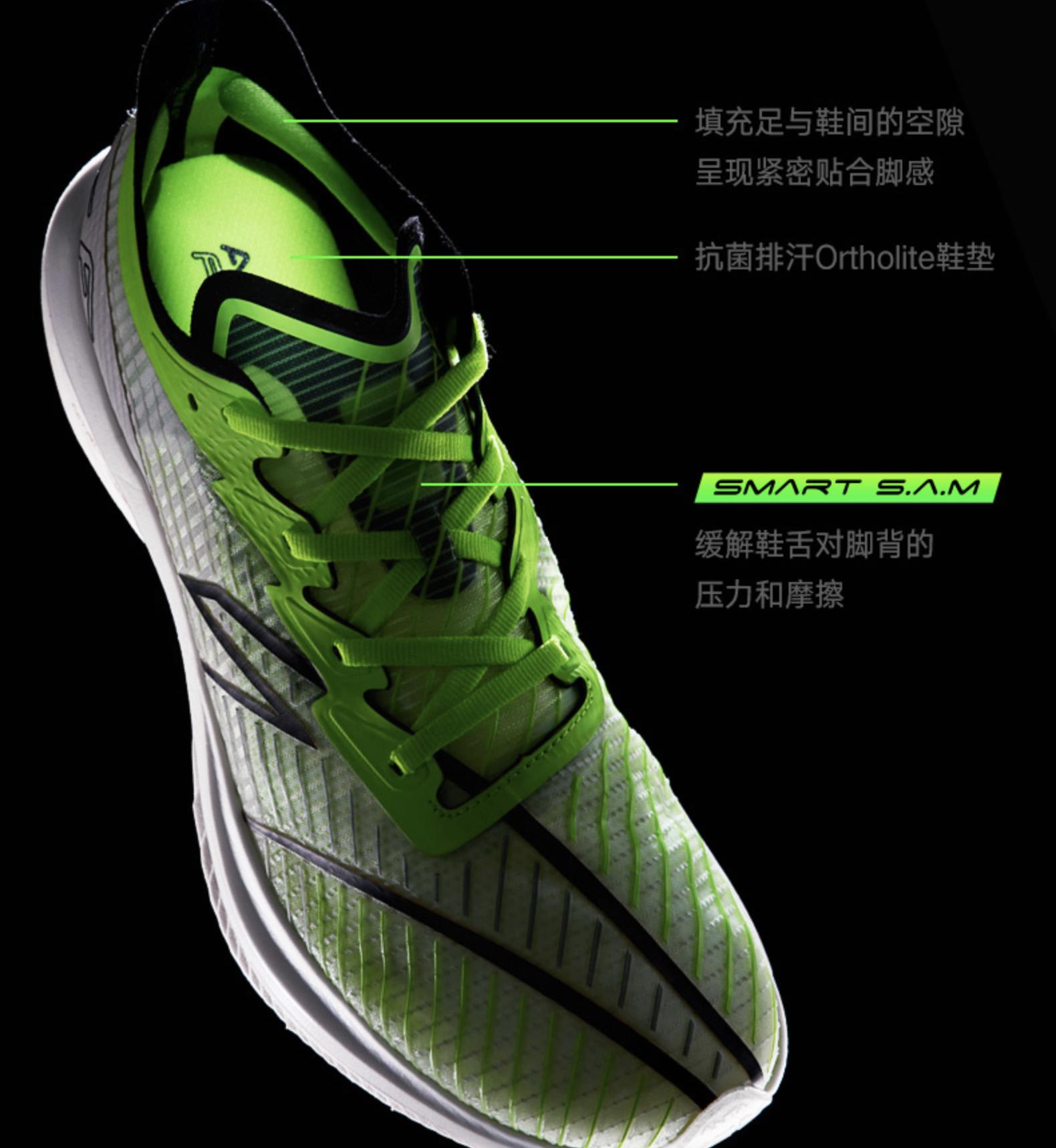 国货品牌当自强,国货当自强耐克