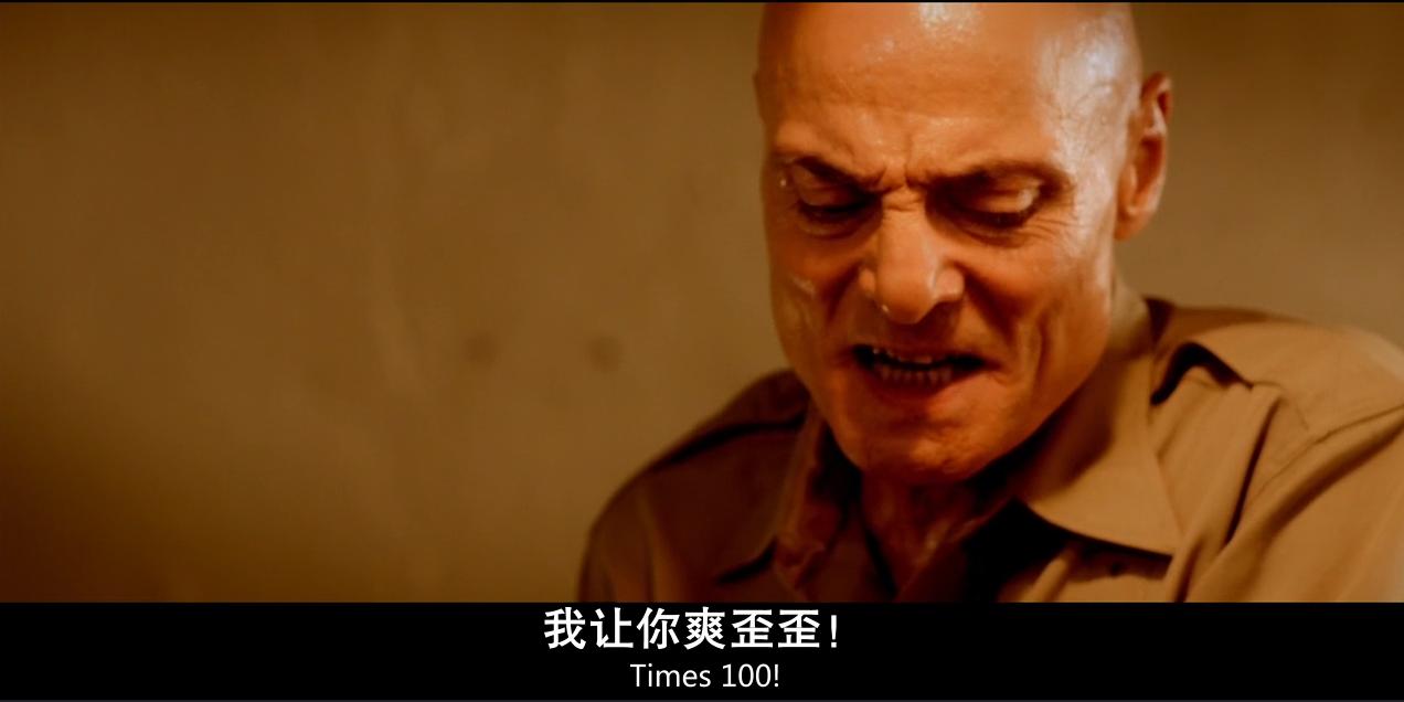 《人体蜈蚣系列》:从全彩到黑白默片重口味背后的荒诞剧情