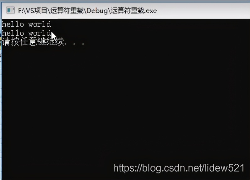 c++语言运算符重载,c++重载运算符怎么理解