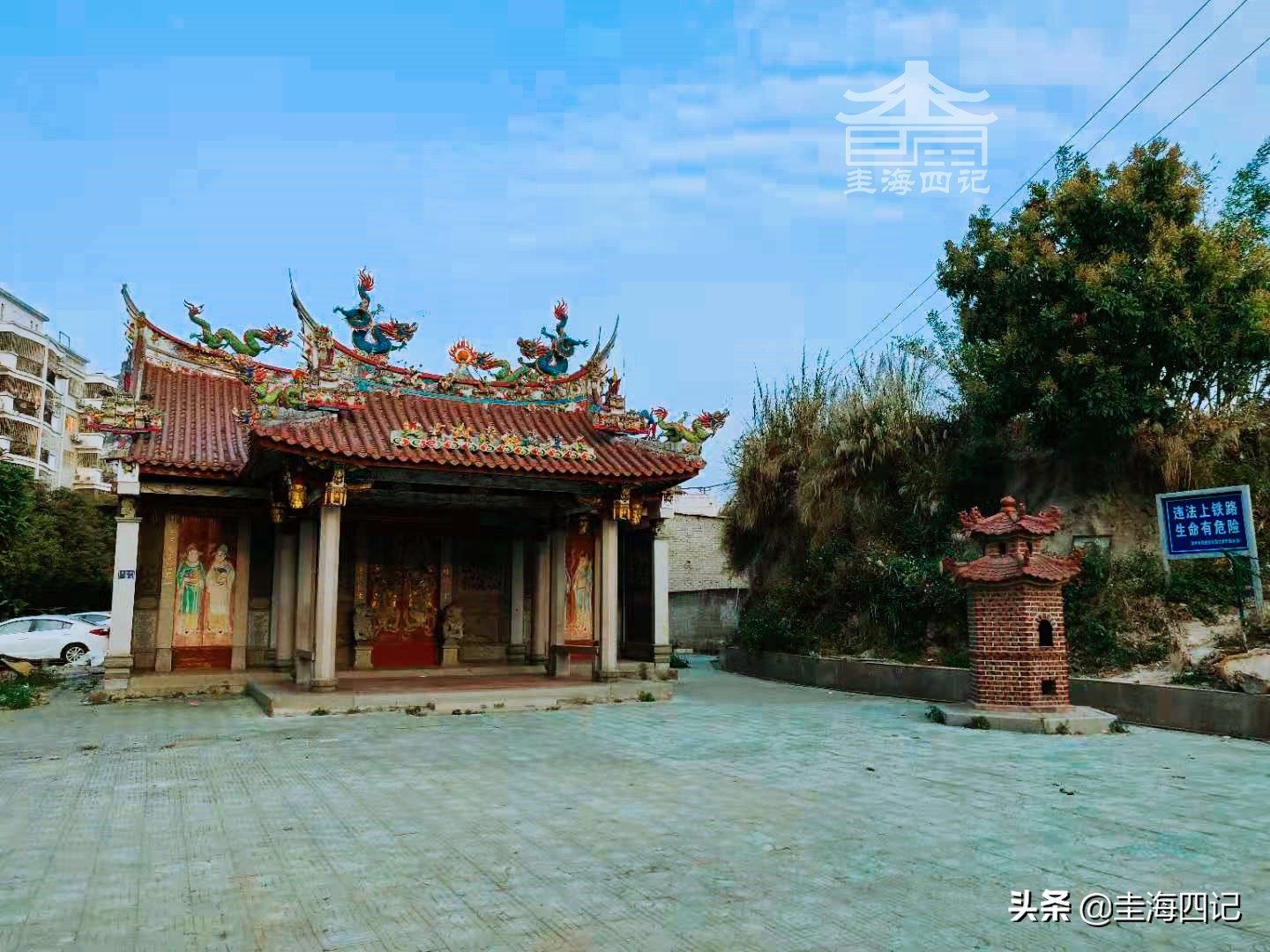 秘密档案清末怪才辜鸿铭,民国怪才辜鸿铭大学者