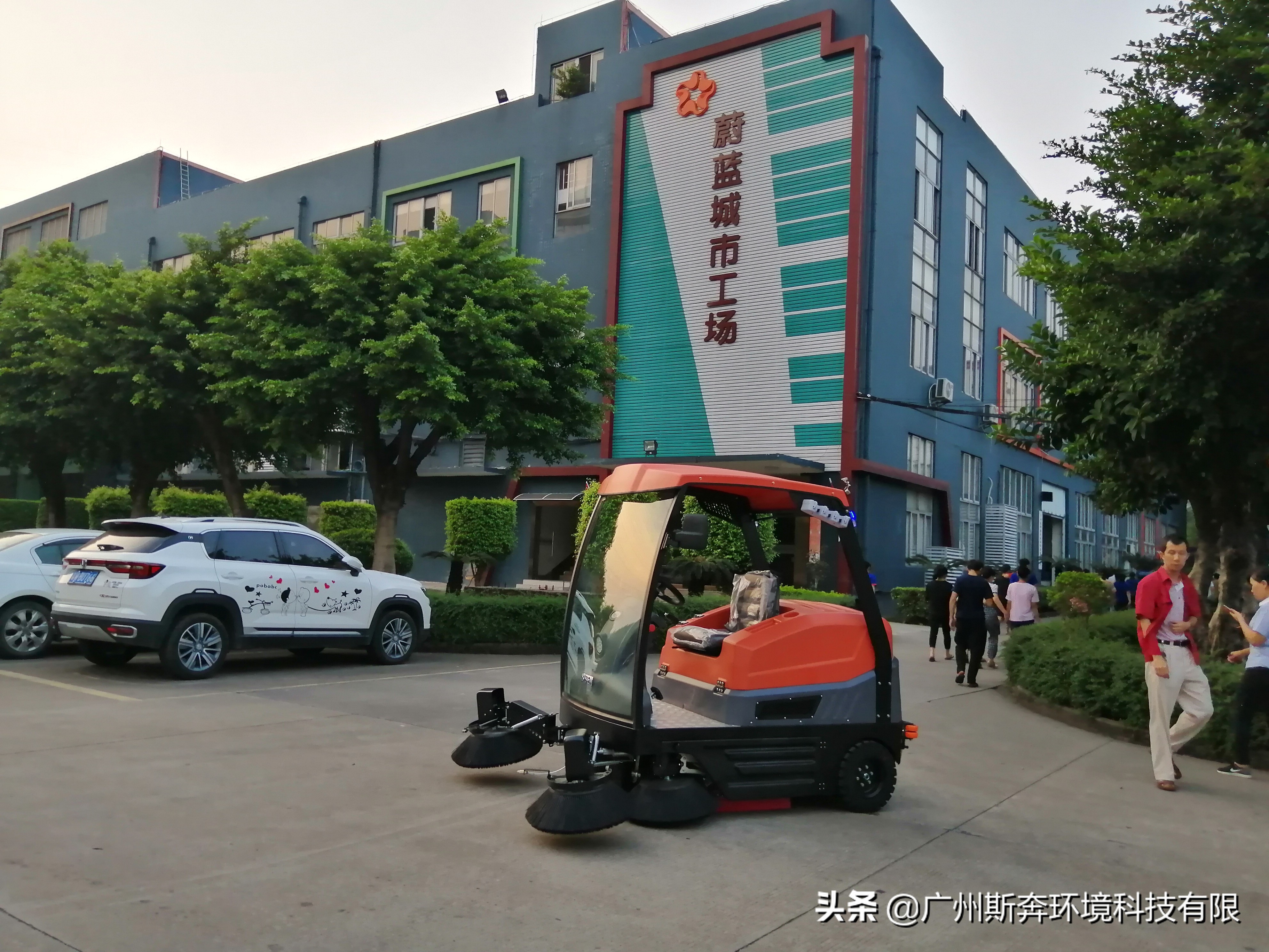 扫地车清扫不干净是什么原因,扫地车扫不干净怎么调视频