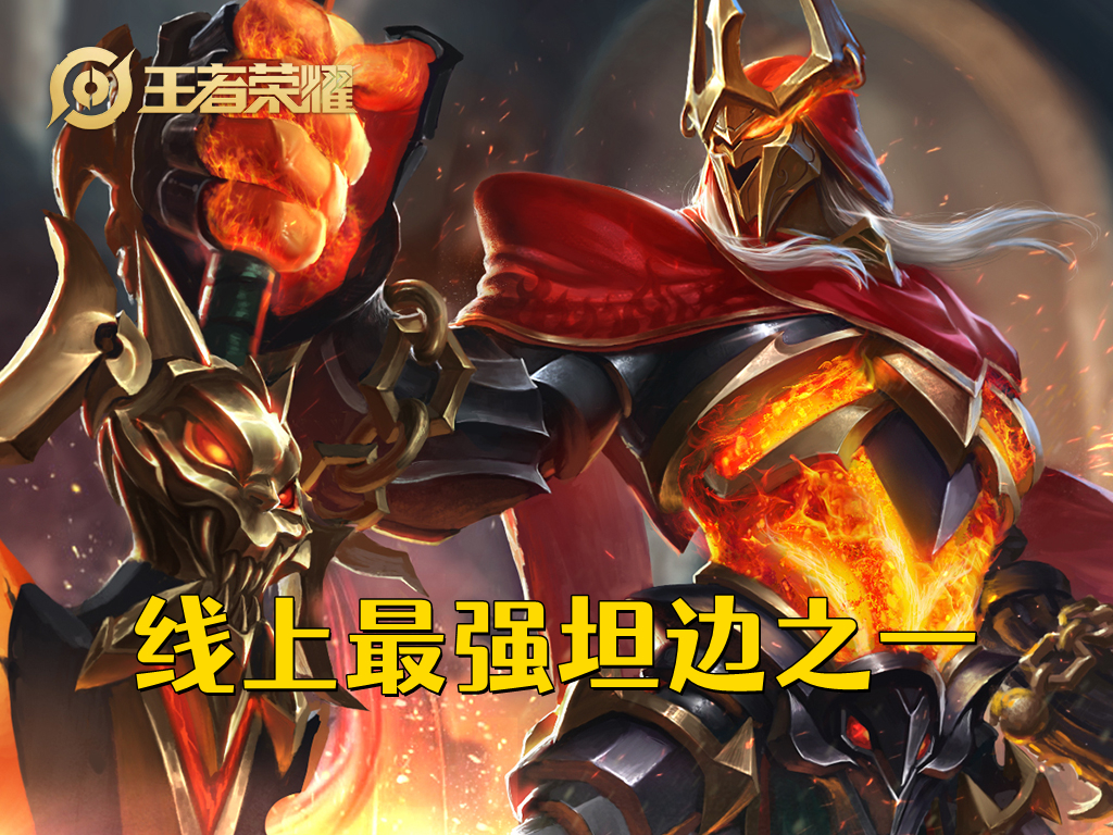 王者荣耀夏侯惇真的全能吗,与夏侯惇一样的全能英雄