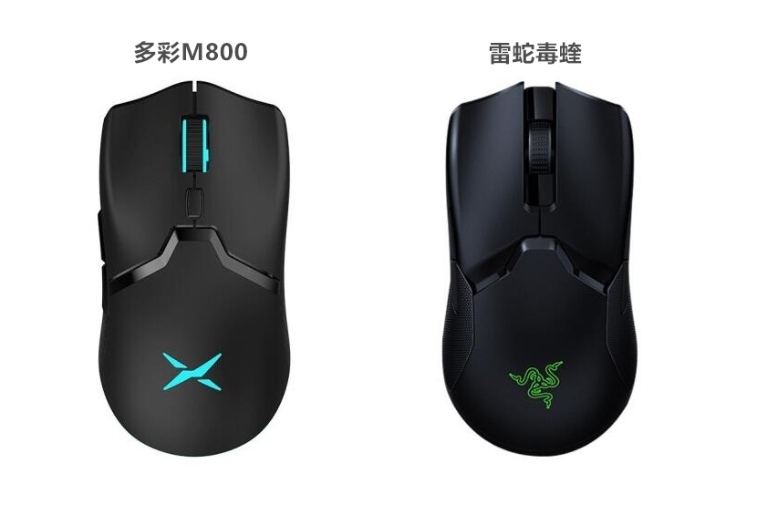 雷蛇m800,多彩m800pro和雷蛇毒蝰终极