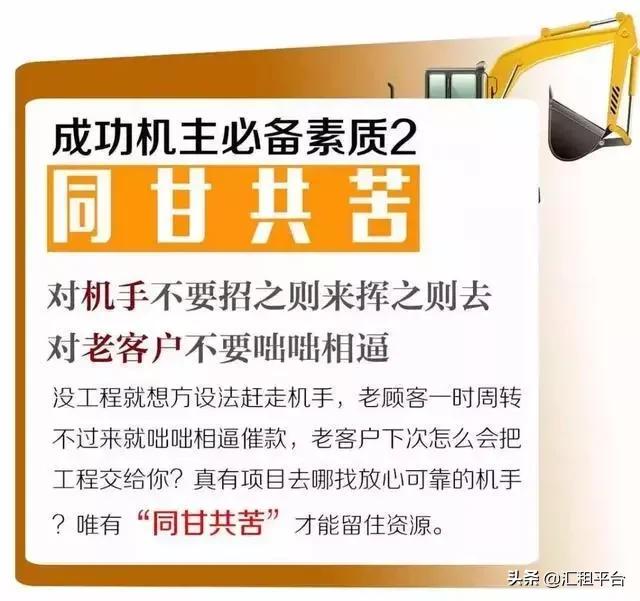 挖机师傅这波神操作太厉害了,这挖机司机真是胆大心细啊