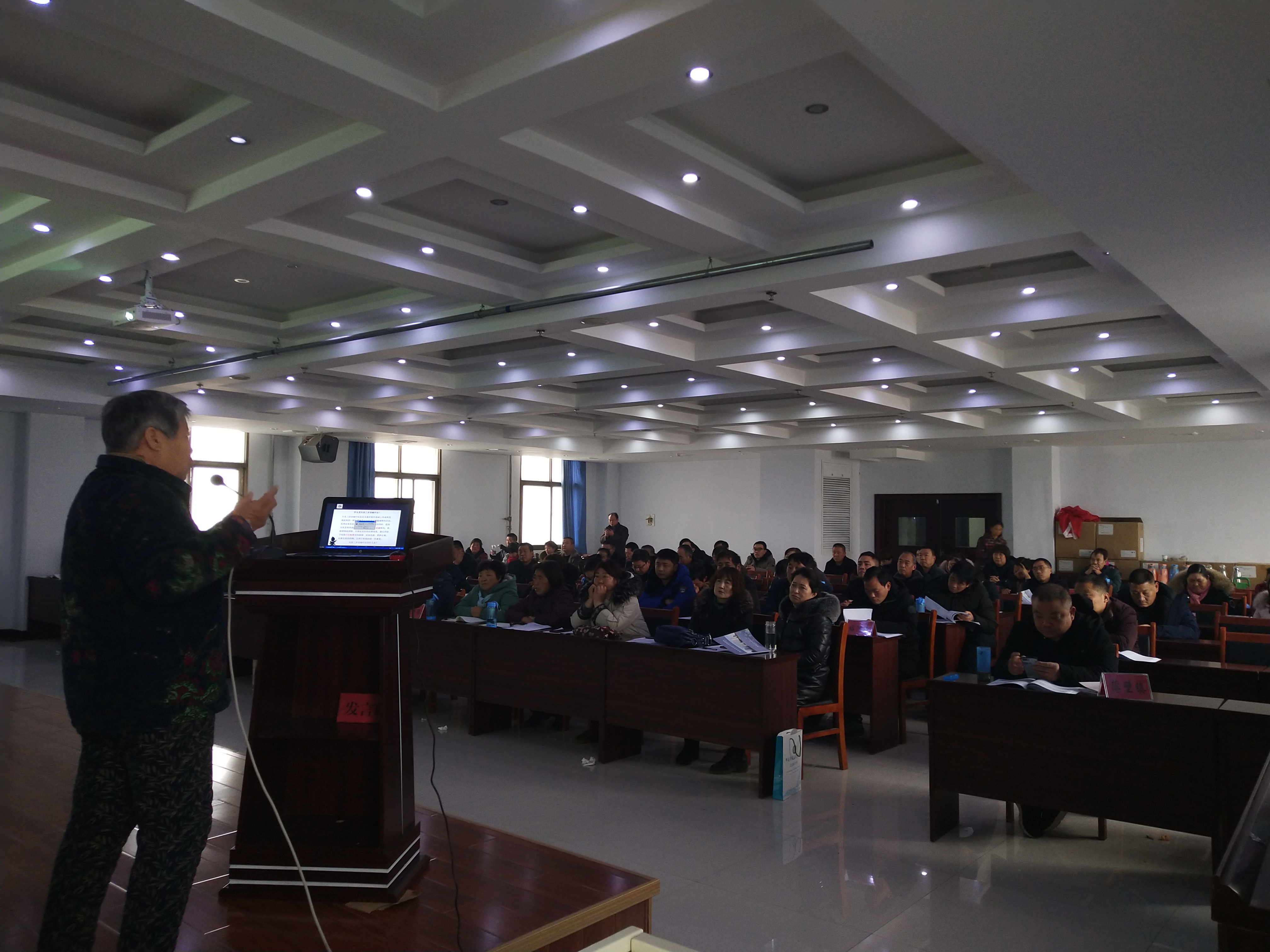 神奇的风湿特效药,风湿病犯了如何快速缓解