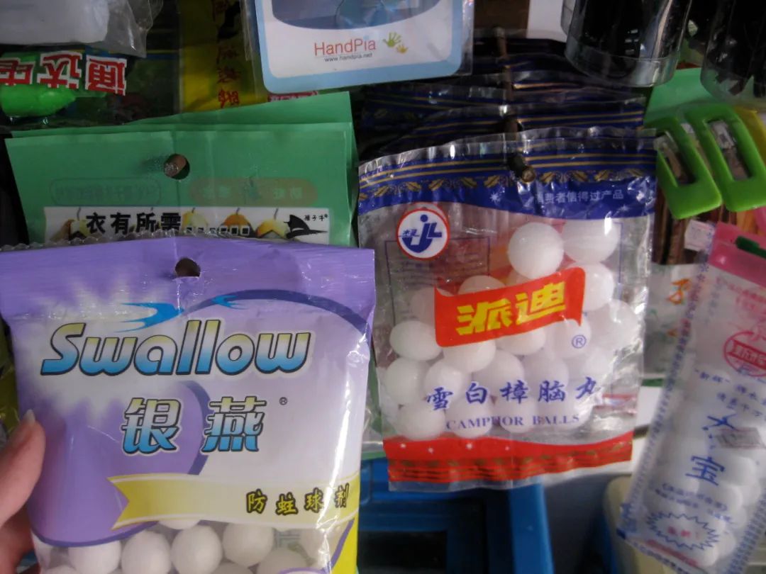 家里哪些东西对猫有危险,对猫咪有害的日常用品