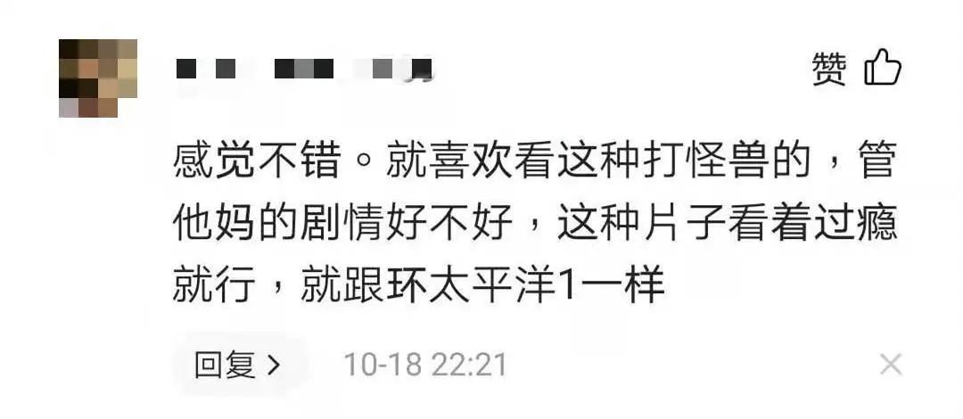 怪物猎人系列评分,怪物猎人评分