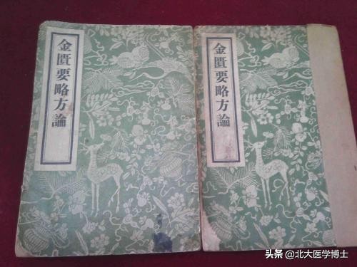 女性大姨妈量多不停怎么调理,大姨妈经常量多