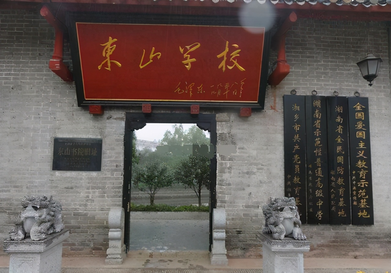 1972年，湖南一老人去世，毛主席为何写下“九哥千古”四个字？