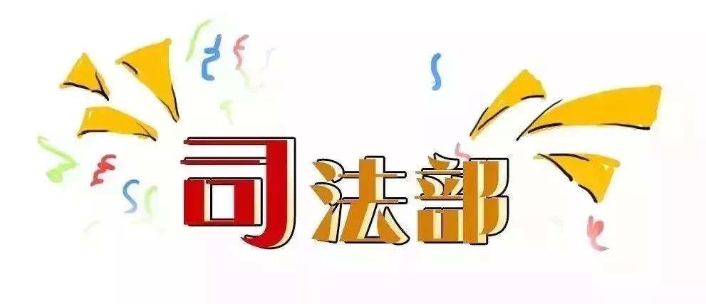 你好我是警察音频,你好我是警察视频