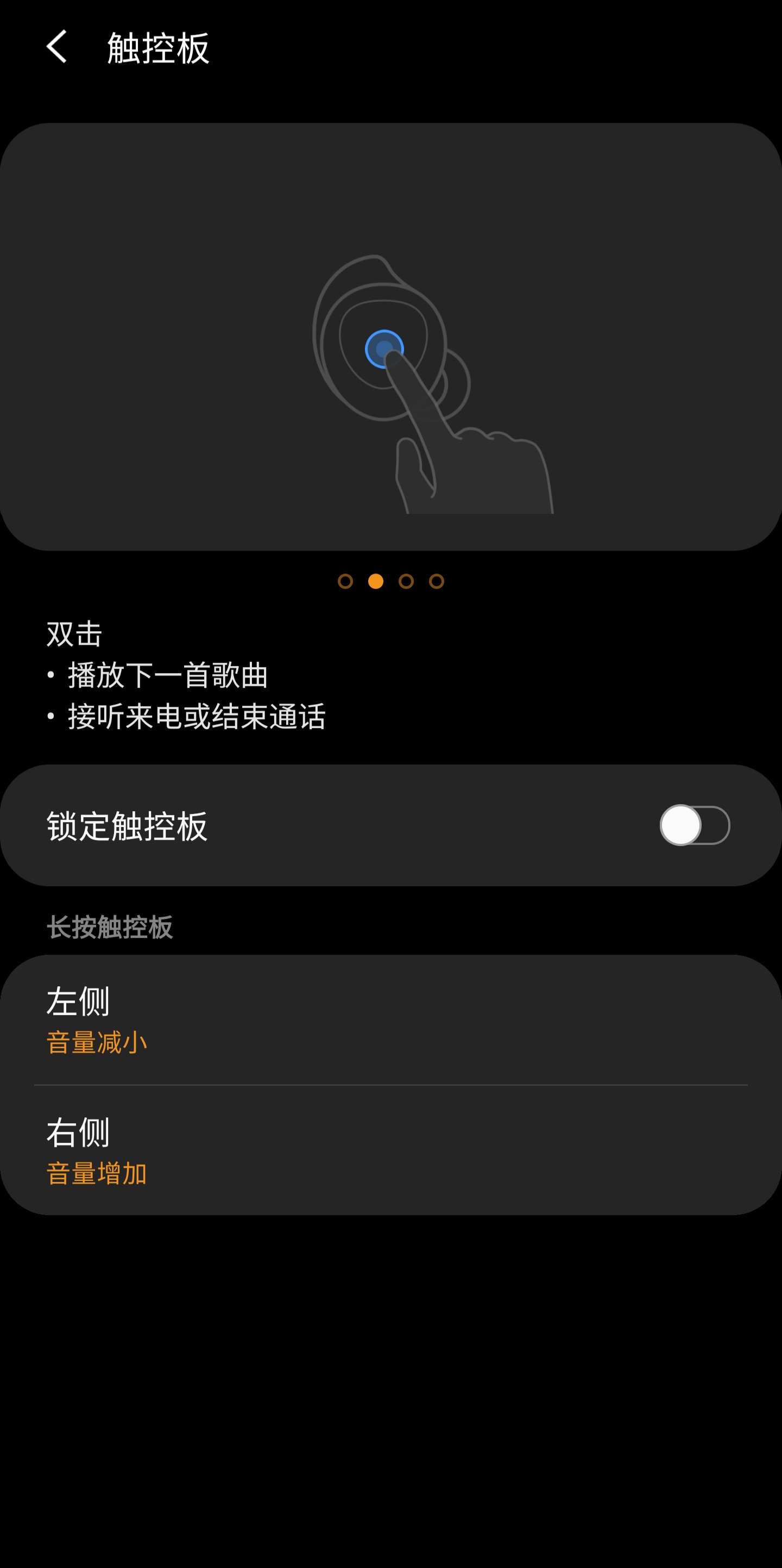 三星buds蓝牙耳机哪款最好,三星真无线buds+入耳式耳机评测