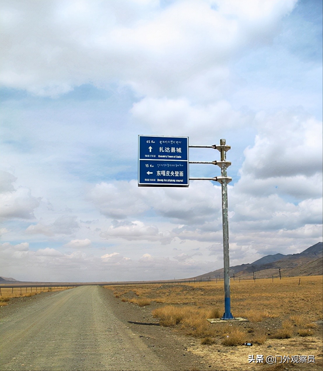 为什么到西藏一定要去阿里,不去拉萨能到那曲吗