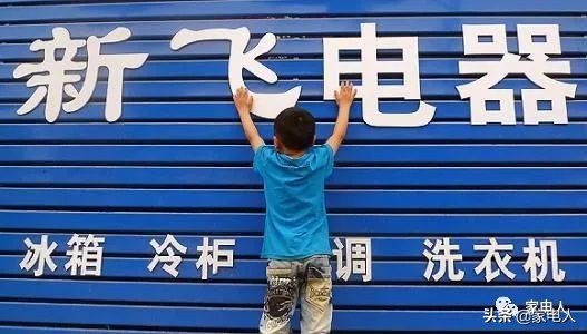 跑道尽头飞机降落,跑道复飞