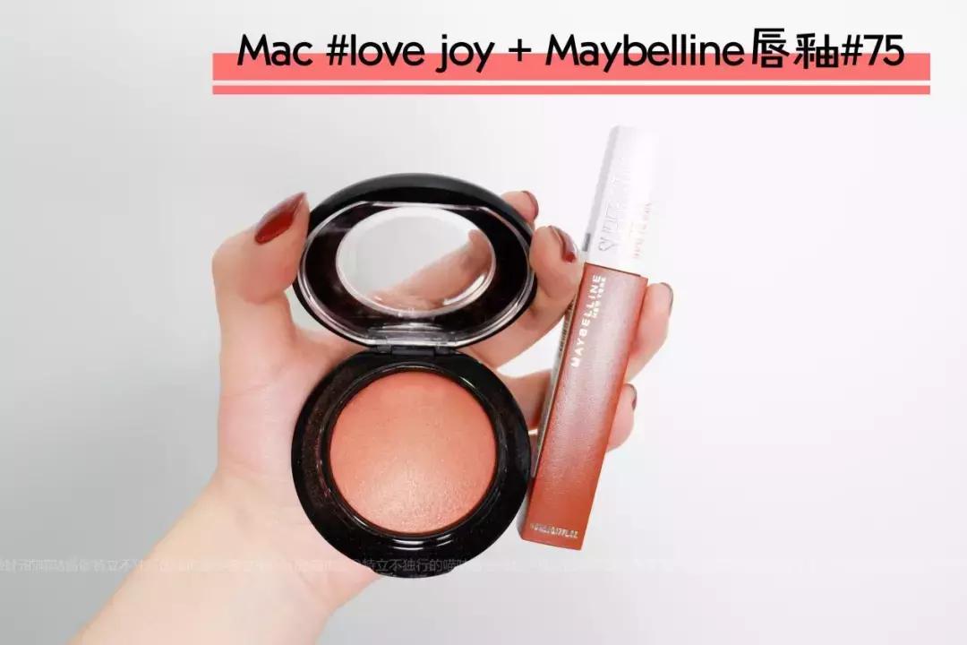 显白腮红口红搭配什么粉底,化妆小白适合什么口红