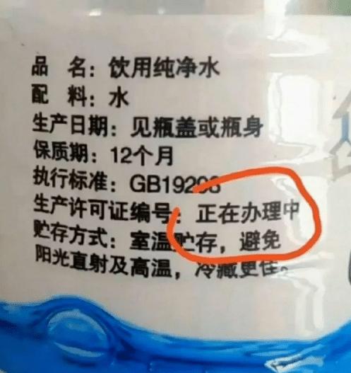 “把姥姥七百多关的消消乐弄没了怎么办？”评论区的回复真是人才