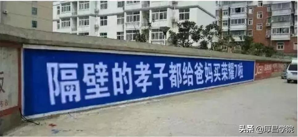 百度、支付宝、腾讯、京东等巨头,不为人知的一面