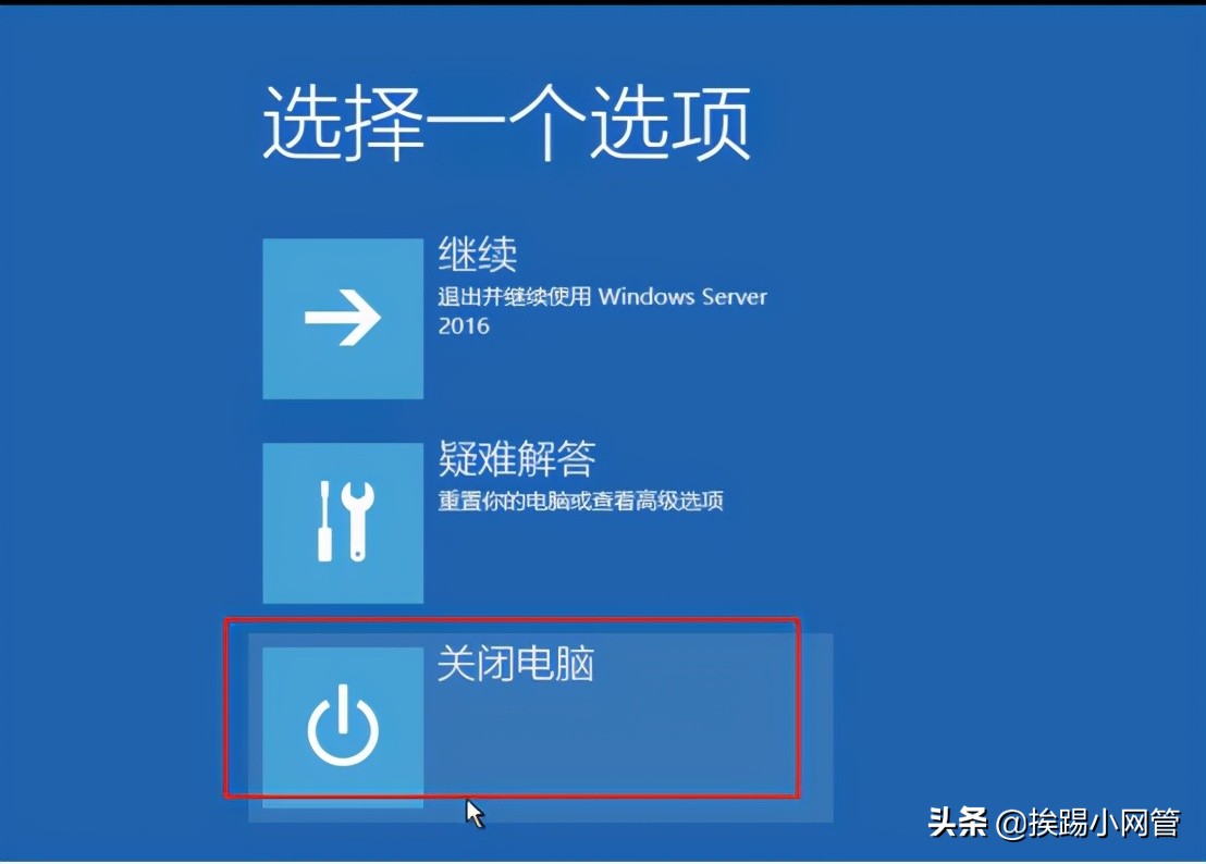 重置windows密码怎么重置,系统重置密码教程