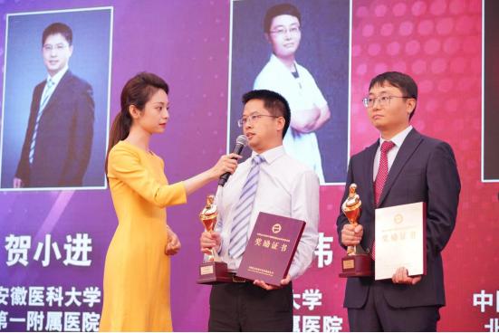 中国科学院青年科学家奖,中国科学院青年学者奖