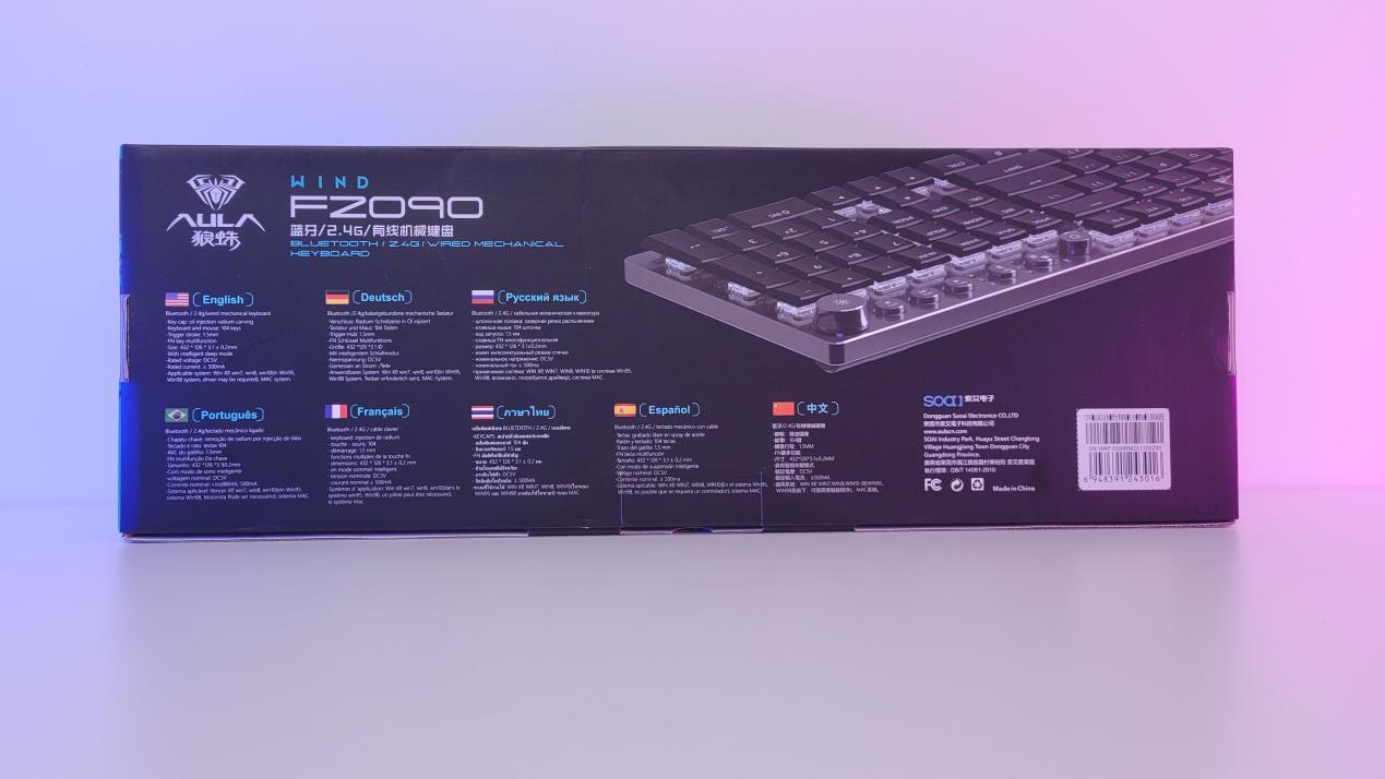 狼蛛f2099机械键盘换键,狼蛛f2099键盘拆解