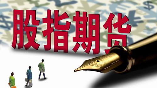 10分钟看懂期货分析,十分钟了解炒股