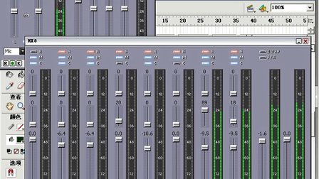 flasf动画高级教程第18章设置音色创新声卡KX驱动安装