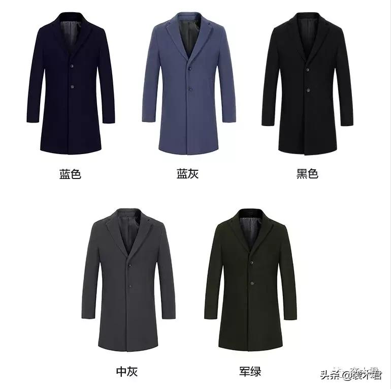 秋季偏瘦成熟男生搭配,偏瘦的男生如何穿