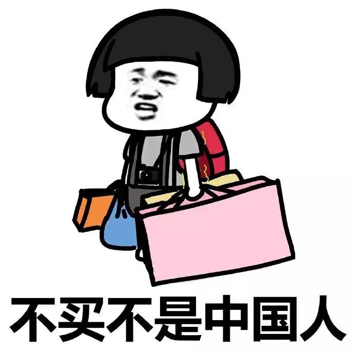 好用的超级便宜的国货彩妆,好用又便宜的老牌国货彩妆