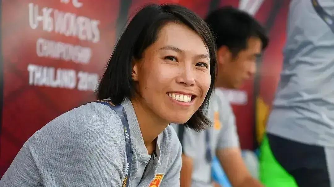 中国足协规则,中国足协纪律处分准则