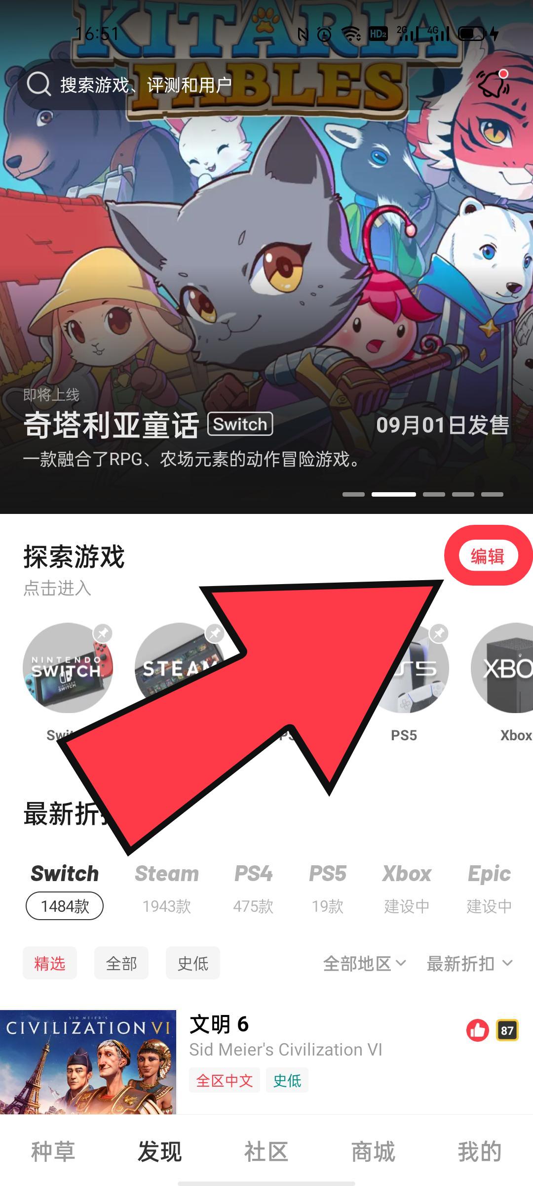 jump最新dlc,jump50周年新作