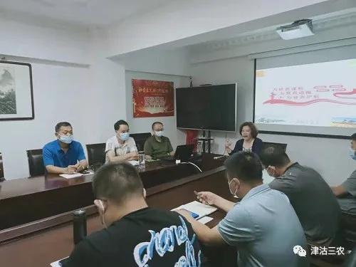 全省农机化管理工作要点,农业农村农机化培训