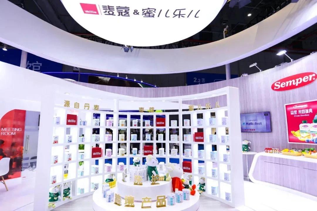 麦蔻蜜儿乐儿奶粉怎么样,麦蔻乐享和蜜儿乐儿怎么选