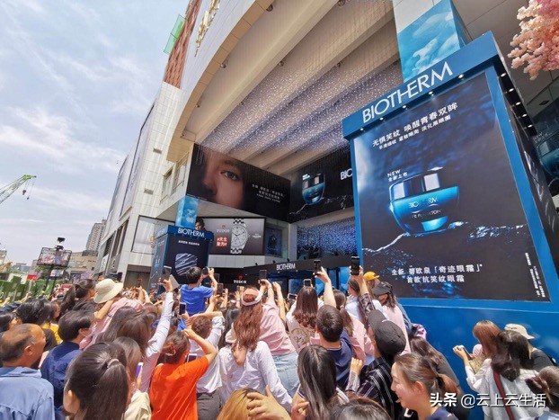 碧欧泉抗皱奇迹眼霜,碧欧泉抗笑纹眼霜