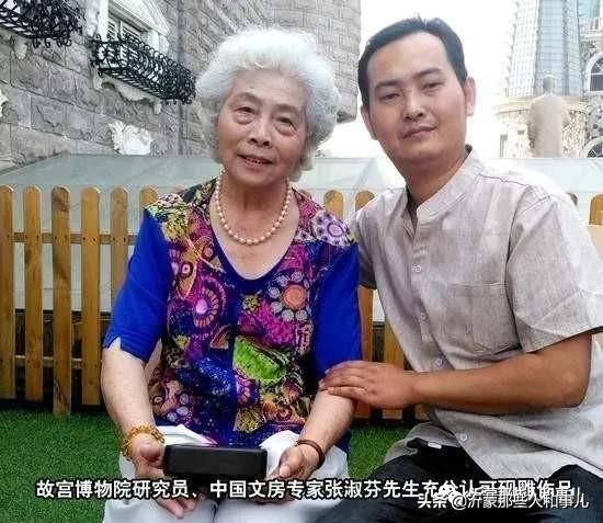 米芾用过的砚台,米芾作假帖