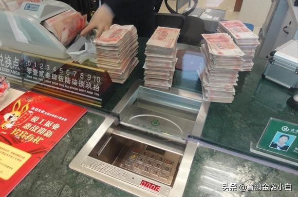 存款变保单本金安全吗,银行存款变保单靠谱么