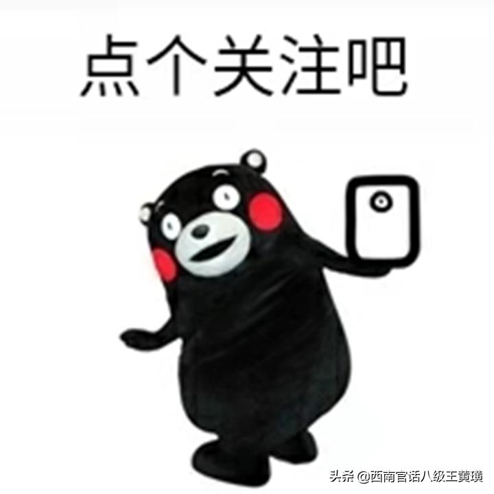 这很重大！用大数据解读新生，原来经管才是重庆大学最大的学院