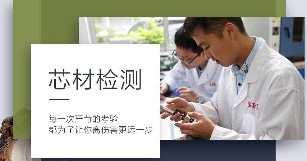 好家具源自于好工艺,好家具值得客户信赖