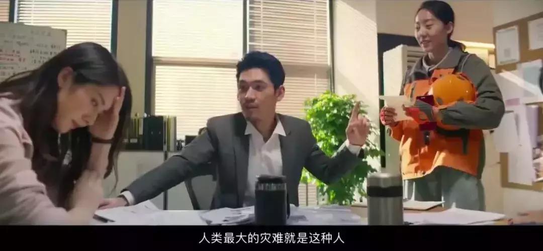 逃离地球周星驰,逃学威龙周星驰