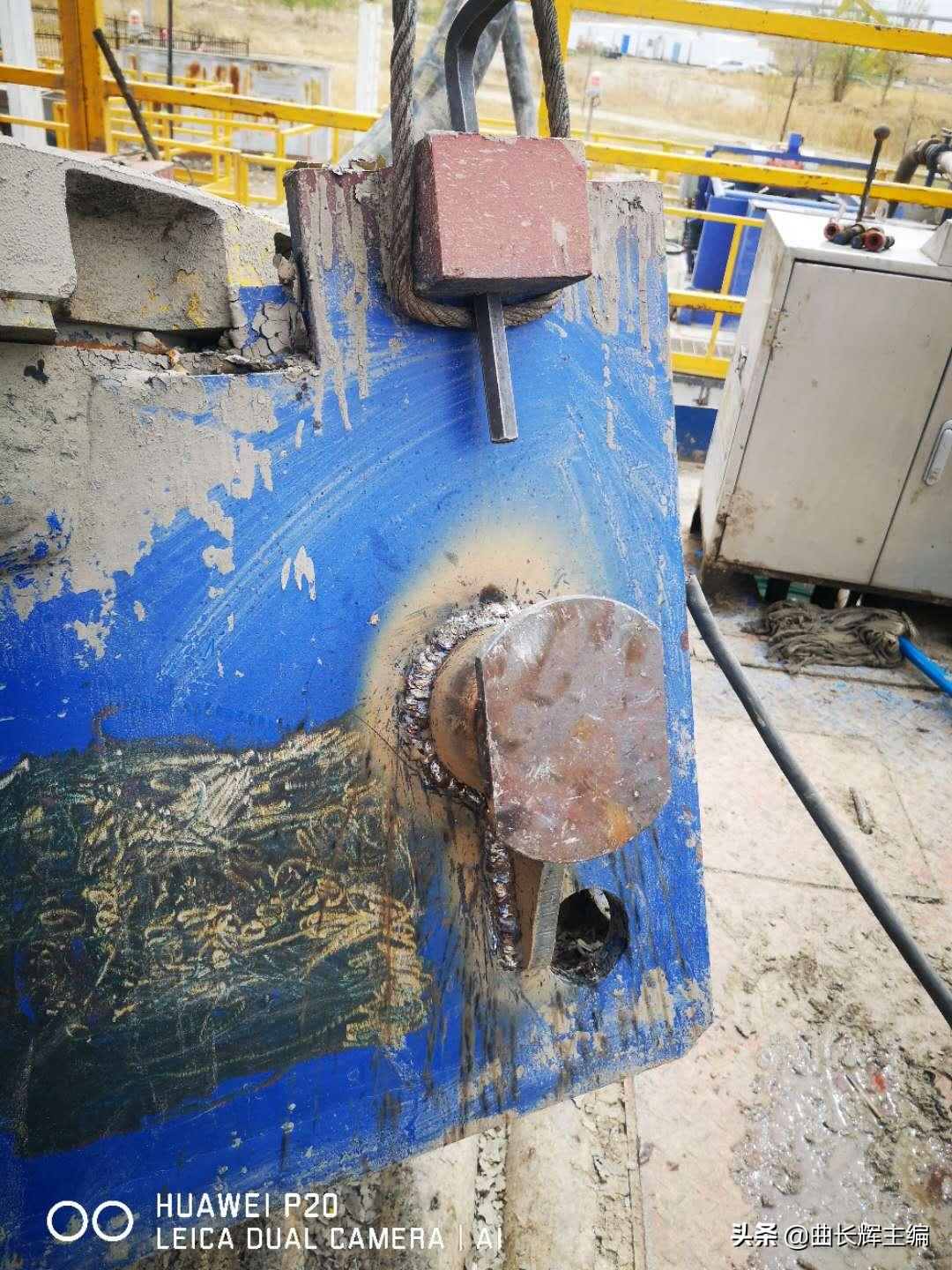 大庆钻井二公司项目一部井场攻难关改进转盘更换方式提效率