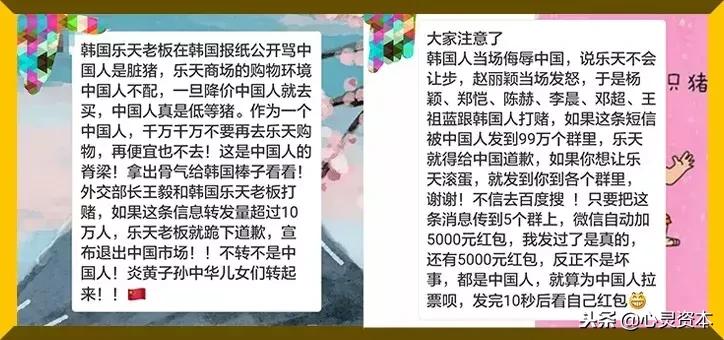 dg辱华事件意味着什么,dg辱华事件后在中国的销量