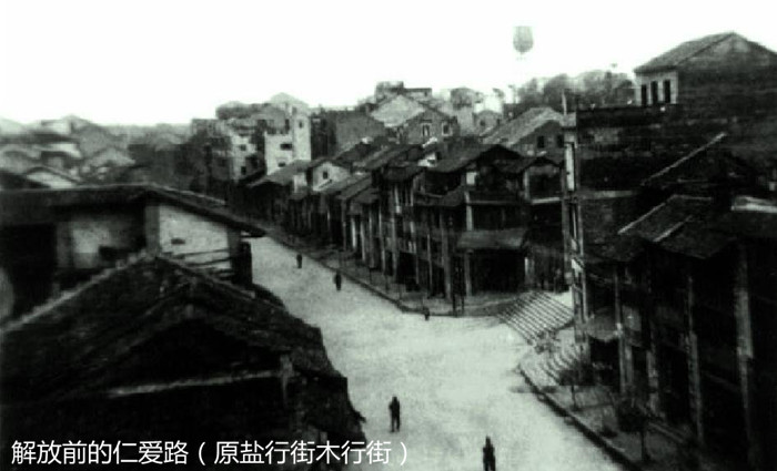 揭开鲜为人知的草坪秘密，还原消失了的永新区，难忘那些老街老厂