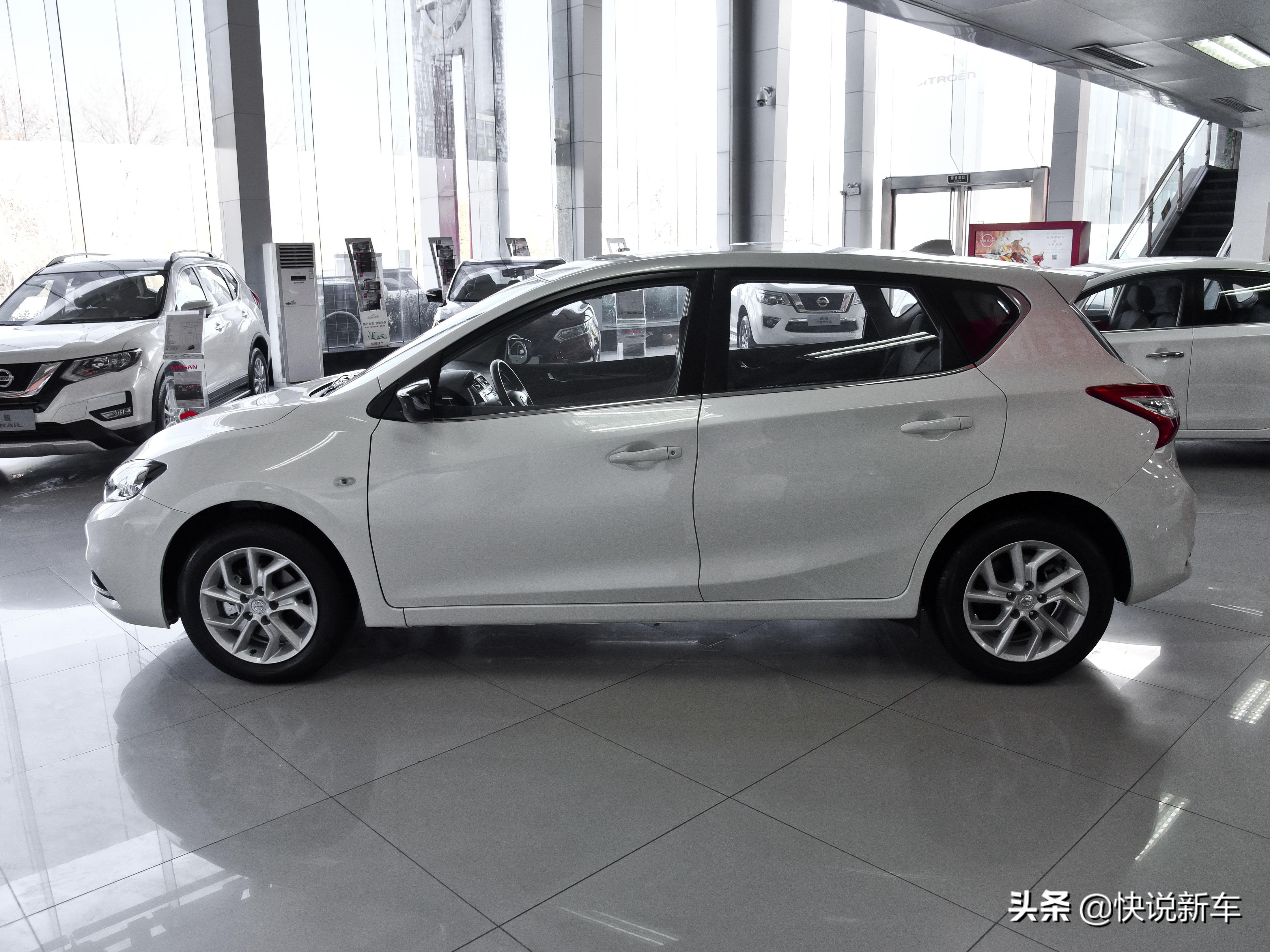 舒适好开又省油日产骐达评测,日系自动挡省油代步小车