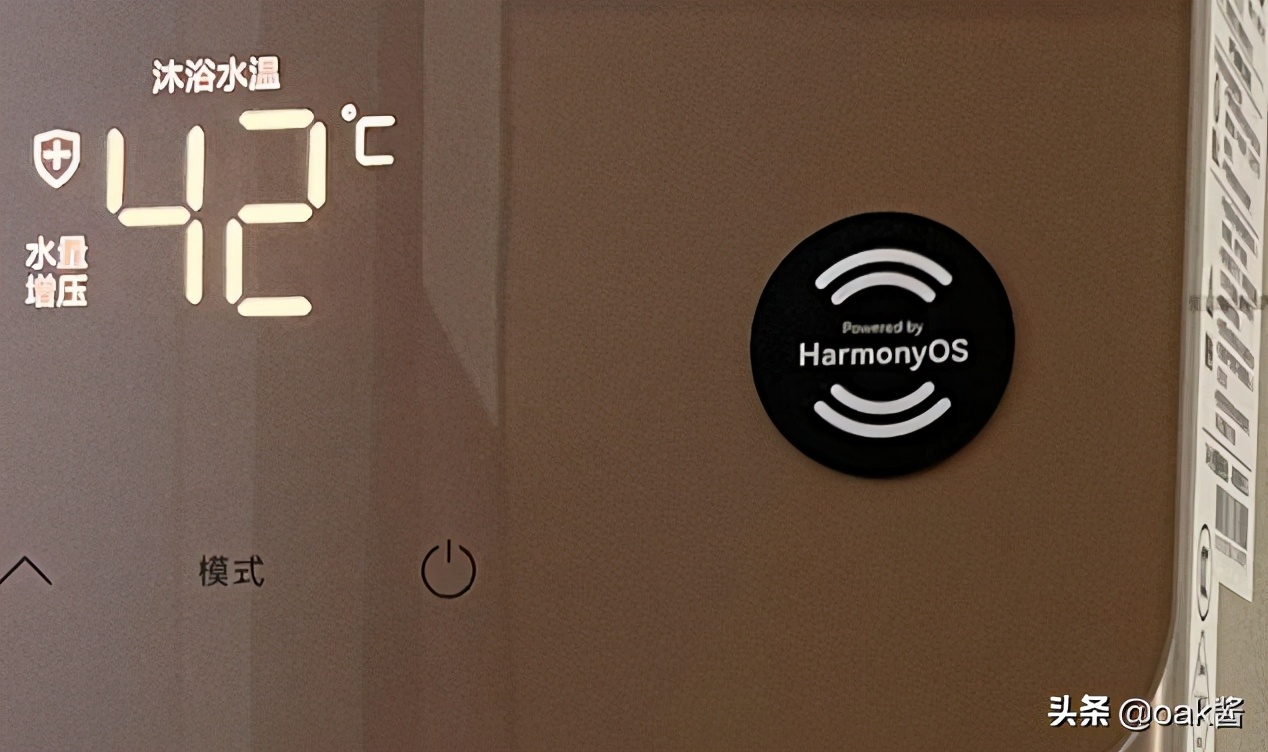 美的燃气热水器水气双调和零冷水,如何使用美的零冷水天然热水器