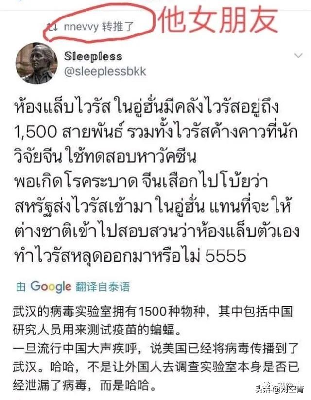 王一博和肖战泰国版,泰国人眼里王一博肖战