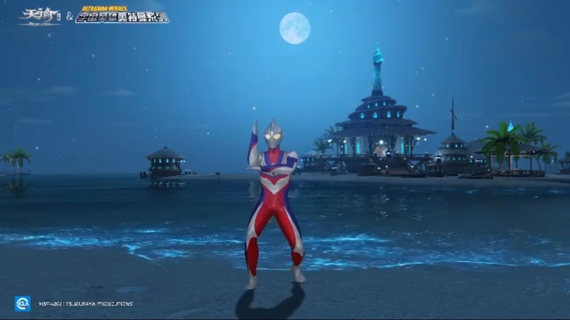 和平精英奥特曼评价,和平精英奥特曼联动吐槽