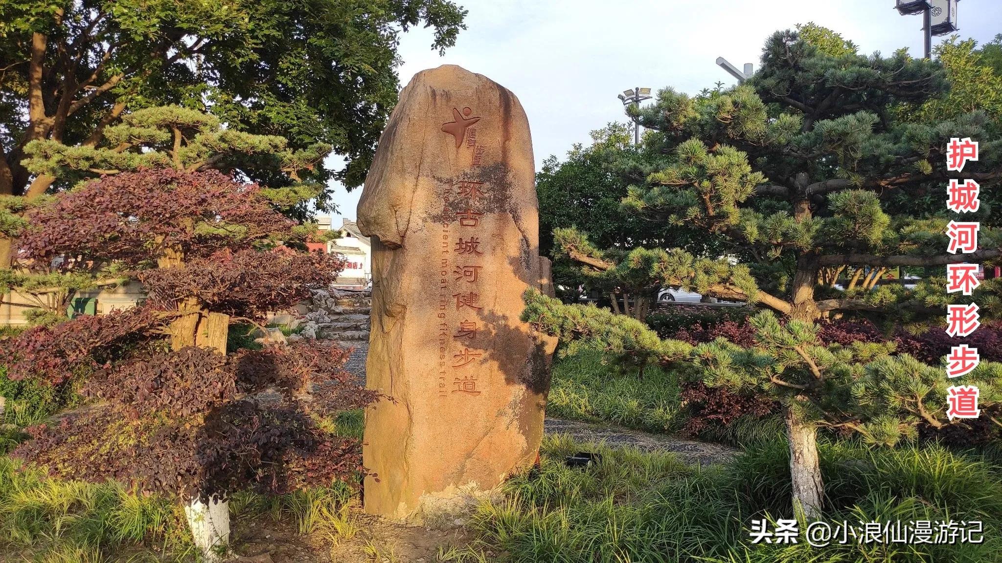 苏州免费景点排名榜前十名,苏州60岁免费景点大全