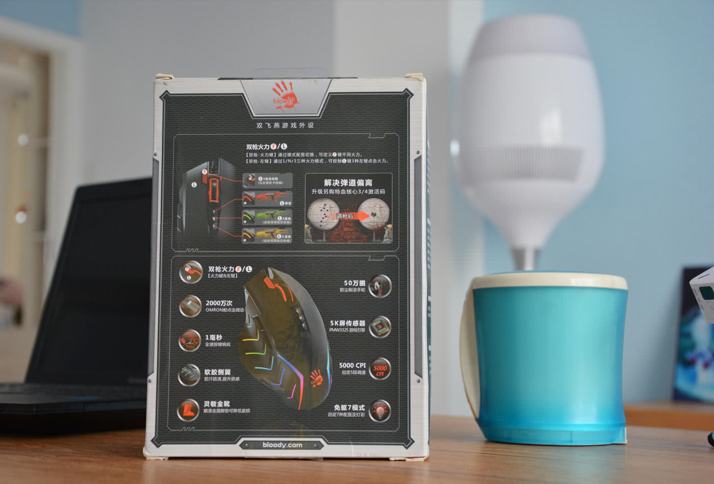 双飞燕j95鼠标价格,双飞燕j90s鼠标适合吃鸡