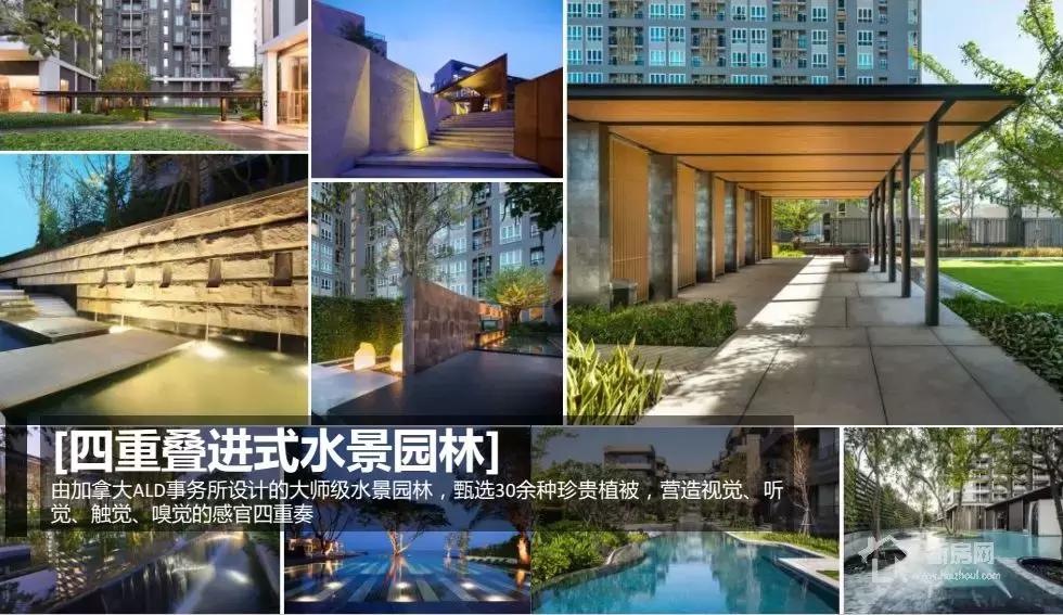 大亚湾新力东园入住业主评价,大亚湾哪个楼盘的物业最便宜