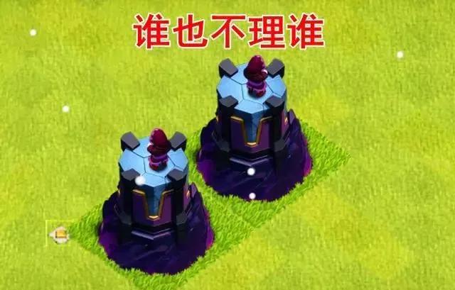 部落冲突奇葩阵型教学,部落冲突奇葩布阵