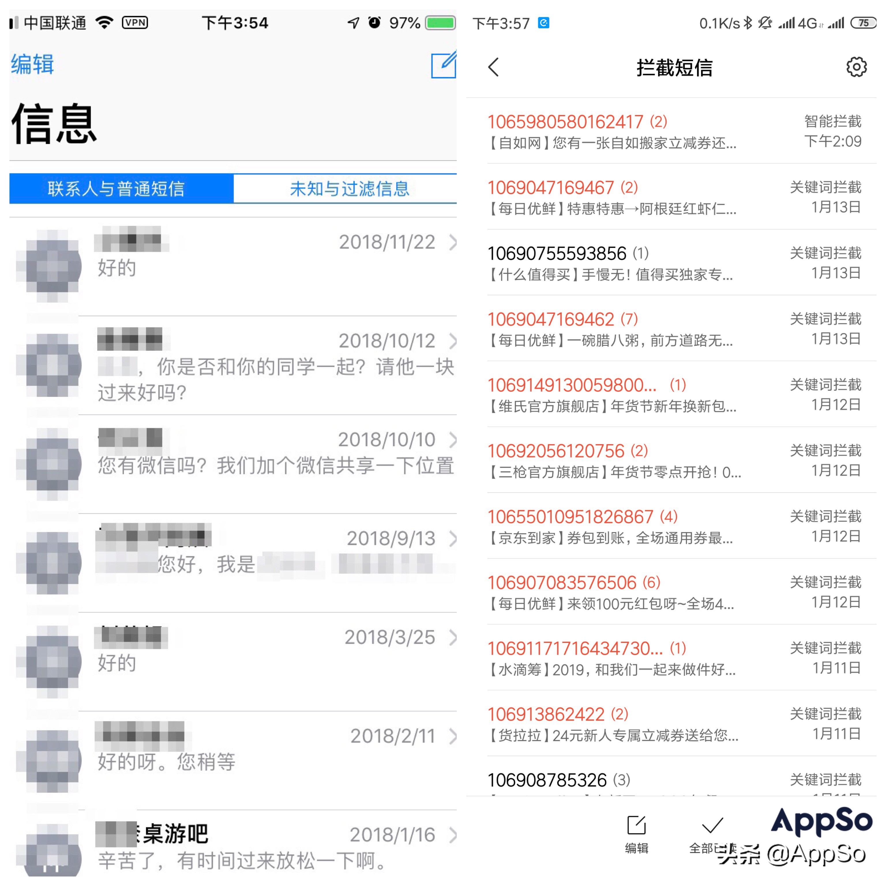 备用手机高效利用,闲置手机再利用
